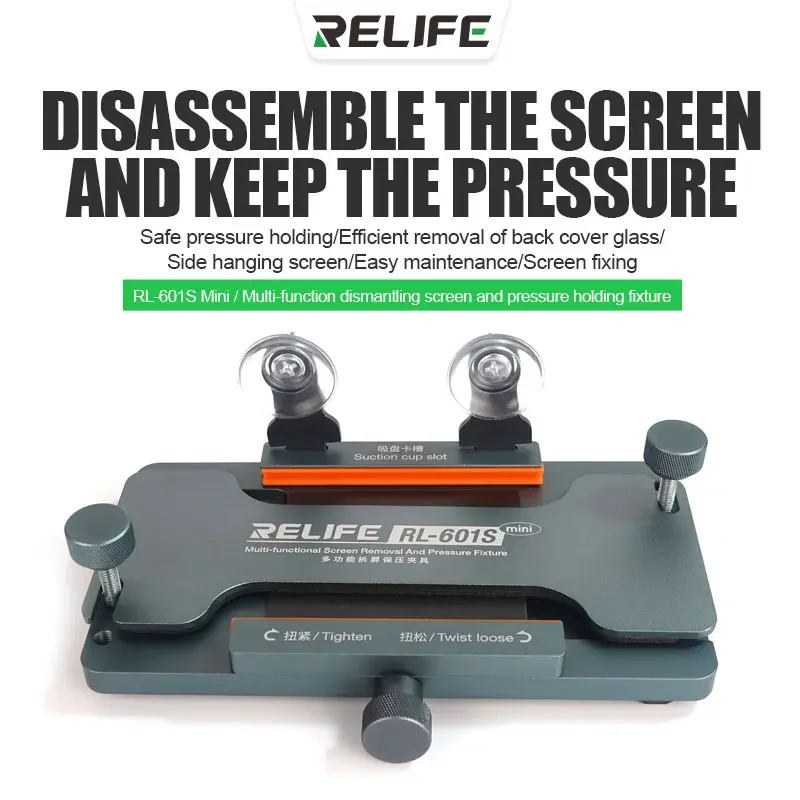 RELIFE RL-601S Plus Universal  - огляд і ціна Screen Protector Cutter