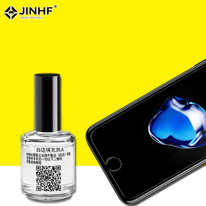 Screen Protector Border Elimin - огляд і ціна Oleophobic Coating Spray